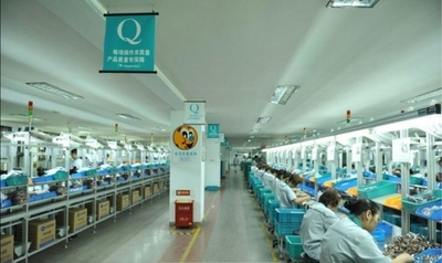 Κίνα Dongguan Aimingsi Technology Co., Ltd